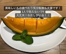 人間関係の悩みを解決します 人の事なんて気にしない！自分を大切に生きて イメージ2