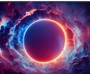 金運アップ：宇宙銀行に眠るあなたの富を視通します 【金運】魂に刻まれた富の因子を読み解き豊かさの流れを整えます イメージ5