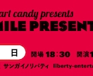 チケットデザインいたします ライブ、演奏会、イベント等どんなチケットも素材無しでもOK イメージ8