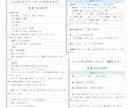 Vデビューお手伝い！Live2Dモデリングします 顔周りの自然なモデリングが得意です✨イラストセット割引あり！ イメージ5
