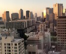 東京限定！オンラインコンシェルジュいたします あなただけのオリジナルTokyo trip イメージ3