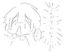 ゆる～いイラストを描きます SNSアイコン等に使えるゆるいイラストを最短一日でお届け！ イメージ2