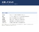 発注点・安全在庫つき在庫管理表をエクセルで作ります Excelテンプレート。貼るだけで発注量と時期が出ます イメージ7