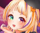 可愛い女の子のアイコンイラストのご依頼承ります 可愛い顔と配色がお好きな方におすすめです！ イメージ5