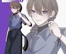 TRPG立ち絵イラスト作成します シナリオを楽しむうえで不可欠！ イメージ4