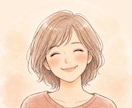 元彼を忘れられず苦しい夜、あなたのその想い聞きます まだ好きな気持ちも後悔も全部話して♡あなたの心を軽くします！ イメージ10