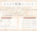 星がキラキラ輝く結婚式プロフィールムービー作ります ロマンチックな演出⭐︎圧巻な映像美でゲストもうっとり♡ イメージ4