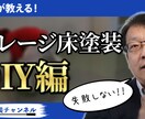 サムネイル作成します YouTube、ブログ等のサムネイル作成します！ イメージ5