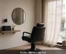 個人店向けのシンプルなLPを作ります 公開サンプルあります。STUDIOは相談可能。 イメージ2