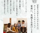 6面フルオーダー！自由彫刻の木製サイコロ作成します ・会社名・店舗名・販売用・ロゴ・ノベルティ・QRコード・記念 イメージ14