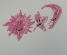 障害者アーティストによるイラスト提供します 障害者アートらしさを出したいです イメージ6