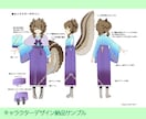 キャラクターデザインいたします 少年少女、和服、ケモノ、擬人化おまかせください！ イメージ3