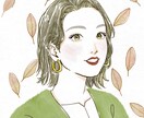 商用◎親しみやすく穏やかな印象のアイコンを描きます 大人かわいい人物アイコン！|商用◎|似顔絵風|副業 イメージ6