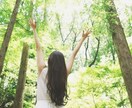 話し相手、相談、秘密、何でもお聞きします 誰にも話せないアナタにお勧め！全て受け止めます！ イメージ8