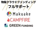 現代の錬金術！ノーリスク物販副業のやり方を教えます これまで200名を超えるコンサル実績のある私直接レクチャー イメージ3