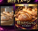 支給素材でSNS投稿画像を3枚制作します 写真への文字入れ・レイアウト調整をまとめてお任せ イメージ6