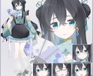 かわいい・綺麗なイラストを制作します MVイラスト/サムネイル/グッズ/立ち絵などに！ イメージ8