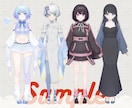 値下中！Live2D用パーツ分けイラスト制作します キャラデザは持込もおまかせもOK！かわいく魅力的に制作します イメージ6