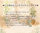 電話版♪うつ・発達障害の当事者がお話聞きます うつ・発達障害の当事者とお話ししてみませんか？ イメージ4