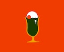 オレンジ基調のちょっと個性的な絵描きます SNSのアイコン、ちょっとした挿絵などに！ イメージ7