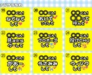 2枚500円♡24H以内♡ファンサうちわ作ります テンプレから簡単！思い出が作れるファンサうちわ作ります！ イメージ5