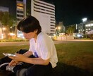 あなたに似合うファッションを一緒に探します かっこよくなりたい男性集まれ！あなたに似合う服を探します！ イメージ5