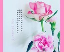 失恋/複雑/のろけ/モヤモヤ♡恋HANA聴きます 恋ばな(HANA。)しましょ♡老若男女♡偏見なくお聴きします イメージ6