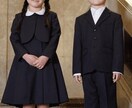 幼稚園、小学校、中学受験のお悩み聞きます 幼稚園、小学校、中学受験の悩み事なんでも聞きます！ イメージ1