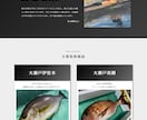 WEBで売れる仕組みを作る集客コンサル・代行します SEO/MEO/SNS/広告/LINEでWEBマーケティング イメージ6