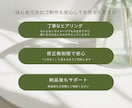女性向けサロン・ブランドロゴを大人可愛く制作します 開業・裏ブランディングに◎想いを形にするロゴ イメージ10
