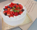 現役のパティシエがお菓子の知識教えます お菓子作りが好き。でもあまりうまくいかないなんて方にオススメ イメージ1