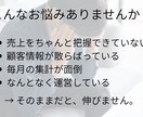 講師向け 売上が見える管理設計を構築します Excel／スプレッドシート対応 イメージ2