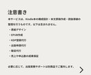 Kindle出版向けブランドストーリー設計します 想いや価値が伝わる一冊へ整えます イメージ5