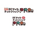 はじめての方向けにロゴを作成します とにかく、早く形にしたい方向けのサービスです。 イメージ6