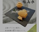ご希望に沿ったデザイン作成いたします Illustrator·Photoshopを使用して作成 イメージ7