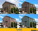 外壁の色選びをサポートいたします 外壁のカラー＆ストリートビューシミュレーション作成 イメージ3
