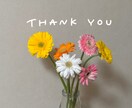 写真にふんわり手書き文字を添えます SNS・動画サムネに使いやすい、やさしい雰囲気の文字入れ イメージ4