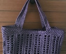 バッグを編みます 欲しいバッグを編み物で作ります。 イメージ3