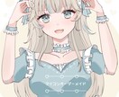SNSに使えるアイコンや1枚絵を作成します 目を引くような可愛いイラストをお届けします!!! イメージ1
