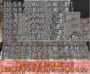 歴30年龍神秘術で10日間祈祷強烈に金運開運します 強烈な潜在意識書き換えで財運・くじ運・高額当選　臨時収入呪術 イメージ4
