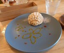 何かあってもなくても、お気軽に♪ お待ちしています ほわっ♪と心が安らぐ時間。よっしゃ！って元気の湧く時間。 イメージ3