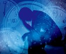 何でも、ちょっとでも、「会話お悩み専門」が聞きます 何でも、１分でもOKです！寝る前にちょっと聞いてほしい。 イメージ6