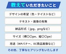 バナー・EC商品画像・SNS画像を各種制作します 修正無制限｜お任せOK｜目的とターゲットに合わせたWeb画像 イメージ10