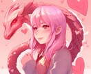 恋してる！？悩ましい恋の気持ちに黄龍様が答えます 悩みの多い恋をしている方、今辛いという方限定です。 イメージ1