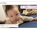 インスタ風【結婚式プロフィールムービー】作ります 人気のインスタグラム風で演出☆ イメージ2