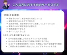 各種接客業・店舗経営の方の仕訳/記帳代行いたします ココナラ公式本掲載実績/秘密保持/身バレゼロで安全安心 イメージ3