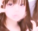 周りには言えないような悩みお聞きします 秘密厳守。お話の内容は全て秘密厳守ですのでご安心ください。 イメージ1