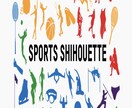 お子さんがスポーツをしている人の相談相手になります お子さんがいる方必見‼️‼️❗️❗️‼️ イメージ2