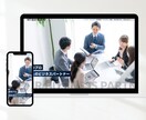 WordPress ライトプランで作成します 名刺がわりのサイト/店舗様・個人事業主様向け/swell使用 イメージ2