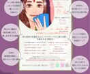 伝えたいことを優しくかたちにします やさしい広告のデザインをします イメージ4